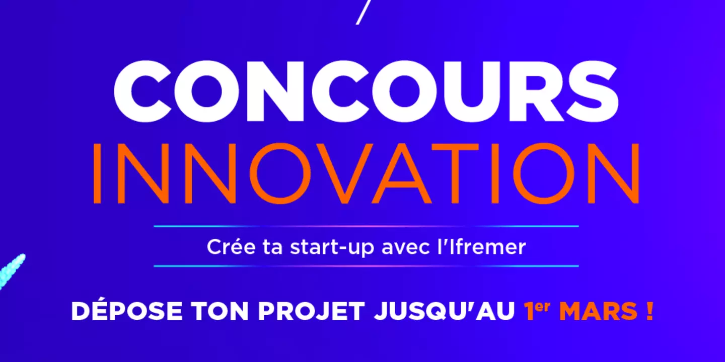 Concours Octo'Pousse 2020